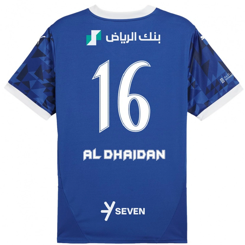 Danxen Niño Camiseta Nadia Al-Dhaidan #16 Azul Oscuro Blanco 1ª Equipación 2024/25 La Camisa México
