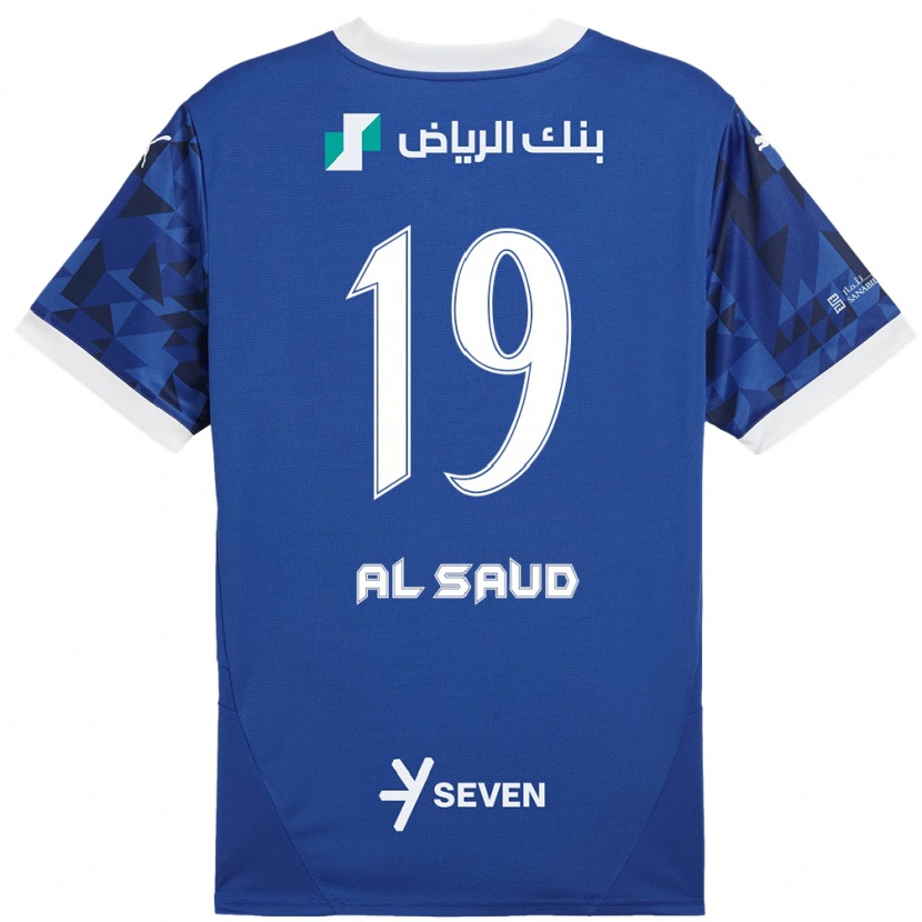 Danxen Niño Camiseta Manal Al Saud #19 Azul Oscuro Blanco 1ª Equipación 2024/25 La Camisa México
