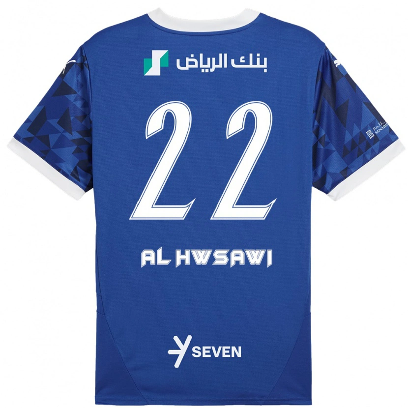 Danxen Niño Camiseta Shorouq Al-Hwsawi #22 Azul Oscuro Blanco 1ª Equipación 2024/25 La Camisa México