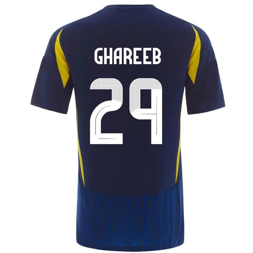 Danxen Niño Camiseta Abdulrahman Ghareeb #29 Azul Amarillo 2ª Equipación 2024/25 La Camisa México