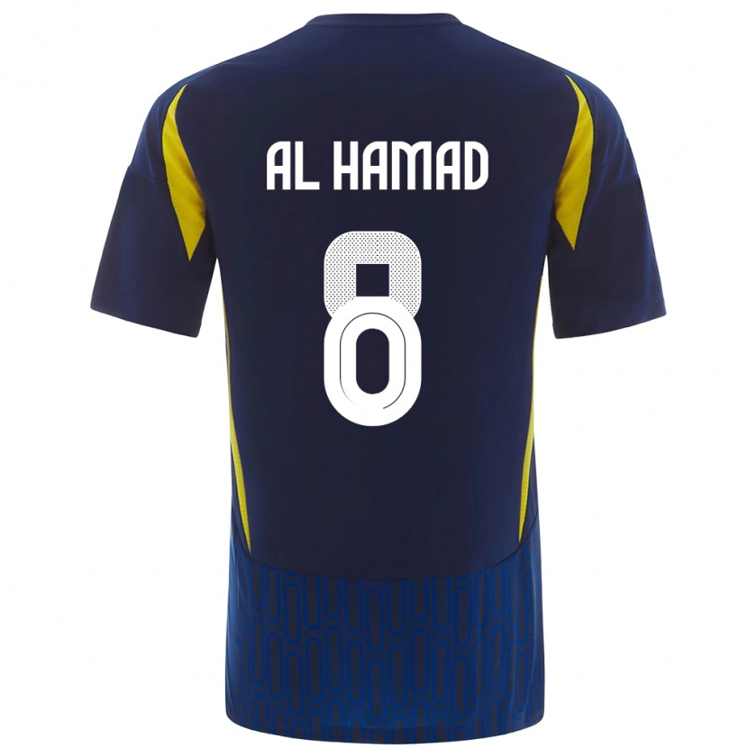 Danxen Niño Camiseta Sara Al-Hamad #8 Azul Amarillo 2ª Equipación 2024/25 La Camisa México