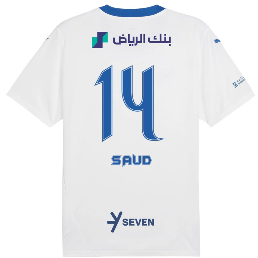 Danxen Niño Camiseta Nouf Saud #14 Blanco Azul 2ª Equipación 2024/25 La Camisa México
