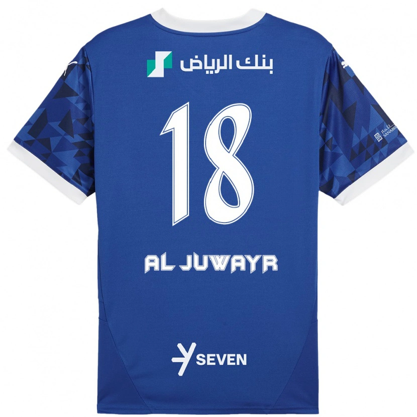 Danxen Hombre Camiseta Musab Al-Juwayr #18 Azul Oscuro Blanco 1ª Equipación 2024/25 La Camisa México