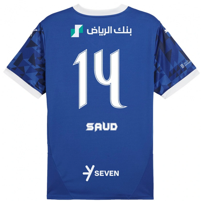 Danxen Hombre Camiseta Nouf Saud #14 Azul Oscuro Blanco 1ª Equipación 2024/25 La Camisa México