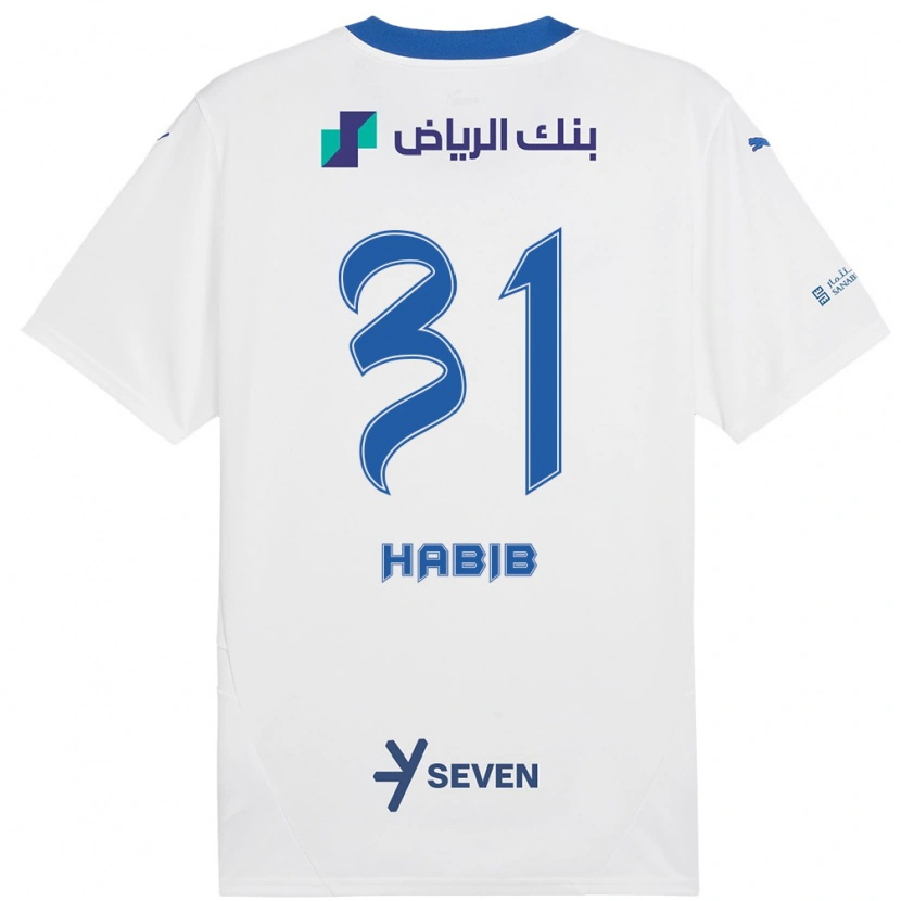 Danxen Hombre Camiseta Habib Al-Wutaian #31 Blanco Azul 2ª Equipación 2024/25 La Camisa México