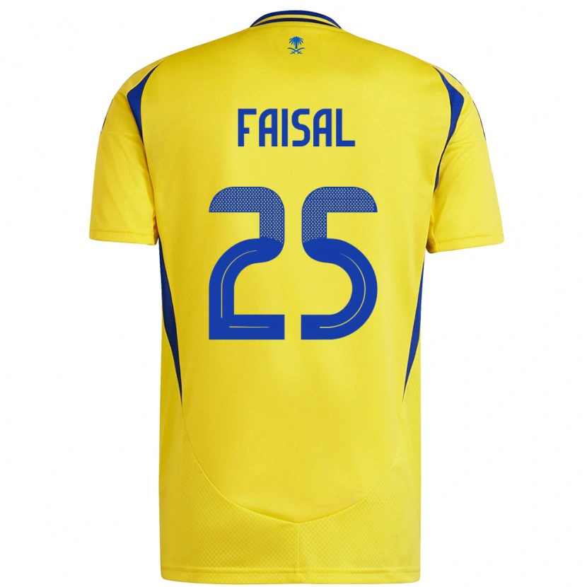 Danxen Mujer Camiseta Samira Faisal #25 Amarillo Azul 1ª Equipación 2024/25 La Camisa México