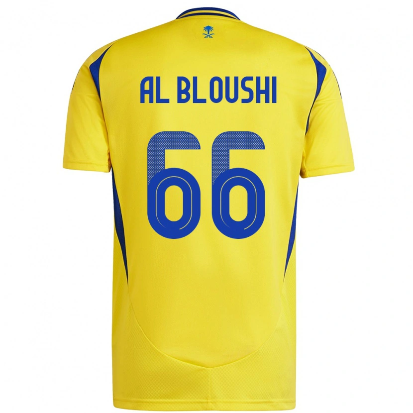 Danxen Mujer Camiseta Reem Al-Bloushi #66 Amarillo Azul 1ª Equipación 2024/25 La Camisa México