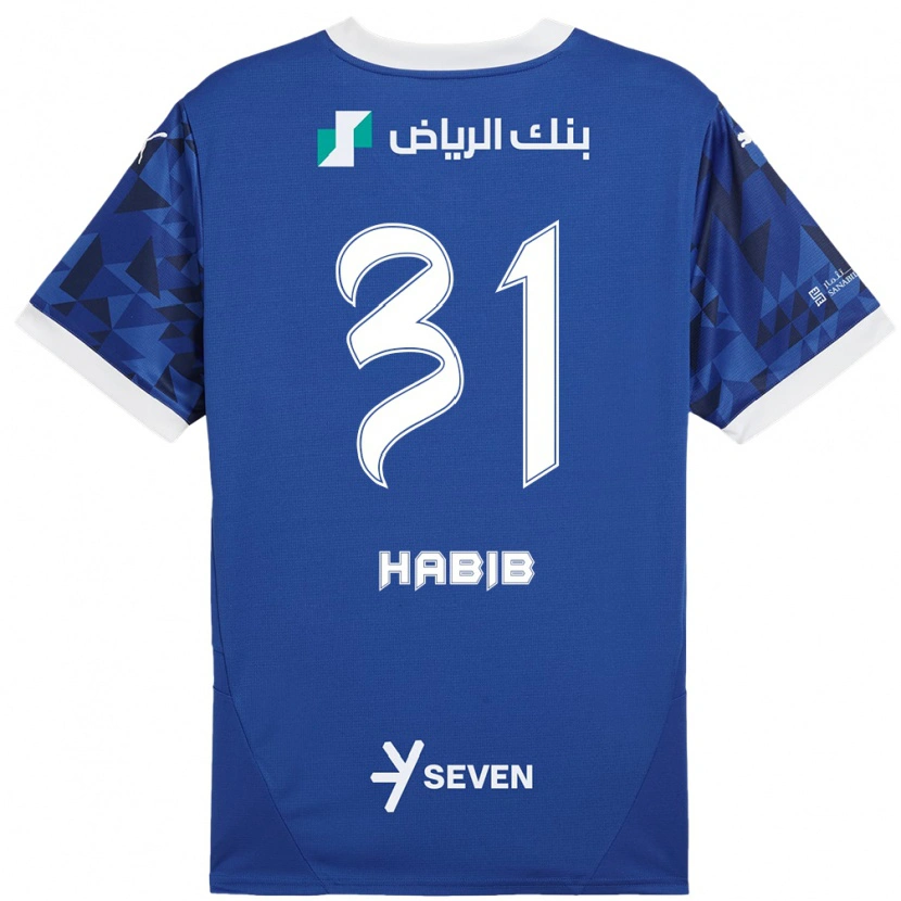 Danxen Mujer Camiseta Habib Al-Wutaian #31 Azul Oscuro Blanco 1ª Equipación 2024/25 La Camisa México