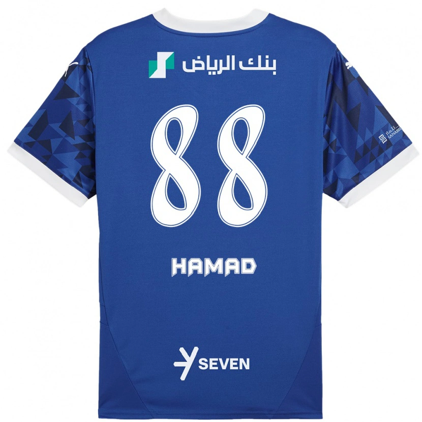 Danxen Mujer Camiseta Hamad Al-Yami #88 Azul Oscuro Blanco 1ª Equipación 2024/25 La Camisa México