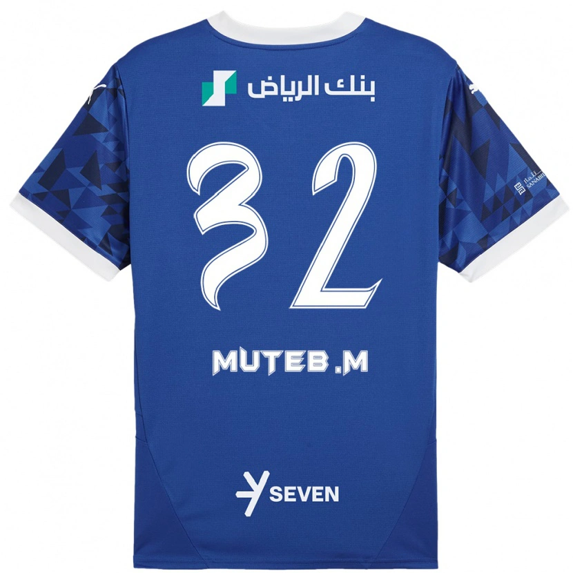 Danxen Mujer Camiseta Muteb Al-Mufarrij #32 Azul Oscuro Blanco 1ª Equipación 2024/25 La Camisa México