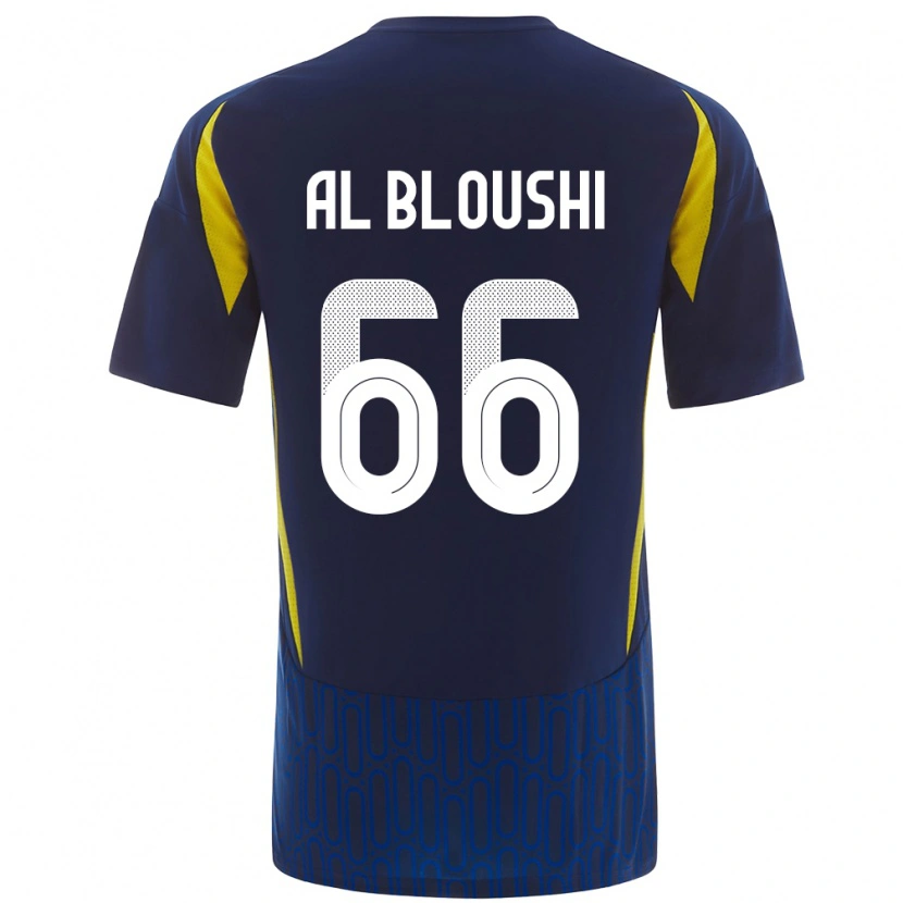 Danxen Mujer Camiseta Reem Al-Bloushi #66 Azul Amarillo 2ª Equipación 2024/25 La Camisa México