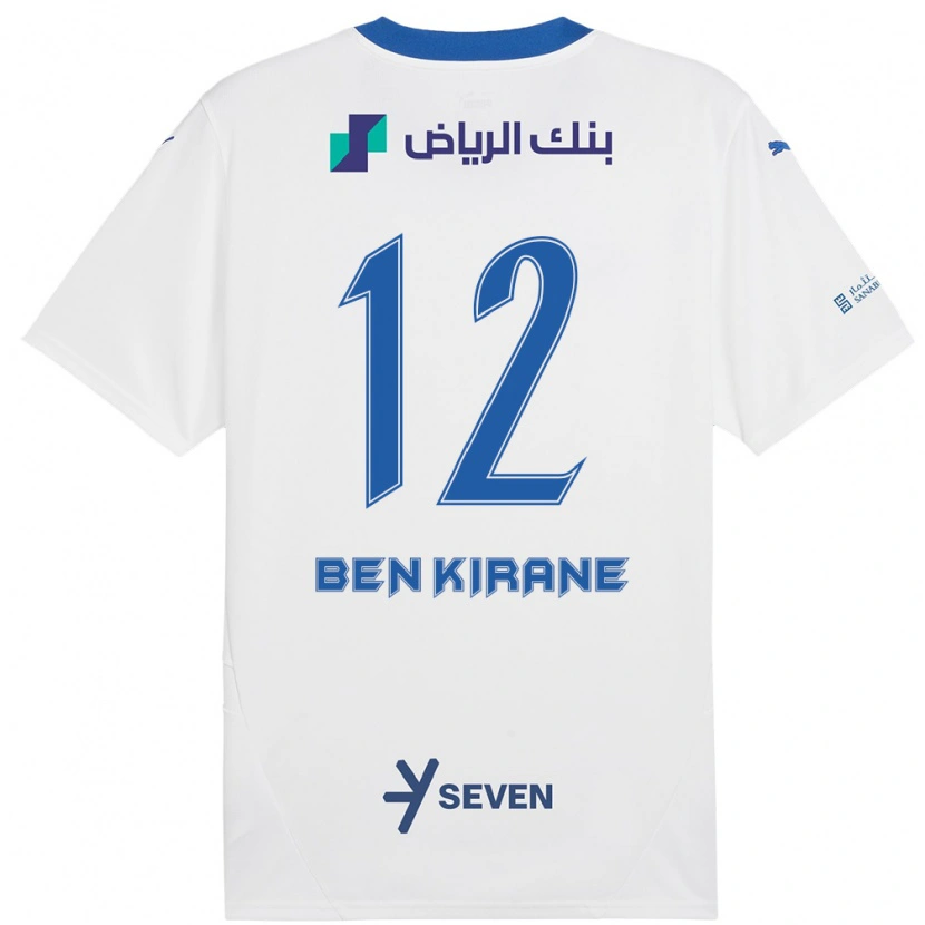 Danxen Mujer Camiseta Mariam Ben Kirane #12 Blanco Azul 2ª Equipación 2024/25 La Camisa México