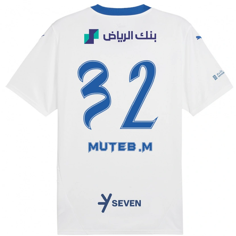 Danxen Mujer Camiseta Muteb Al-Mufarrij #32 Blanco Azul 2ª Equipación 2024/25 La Camisa México
