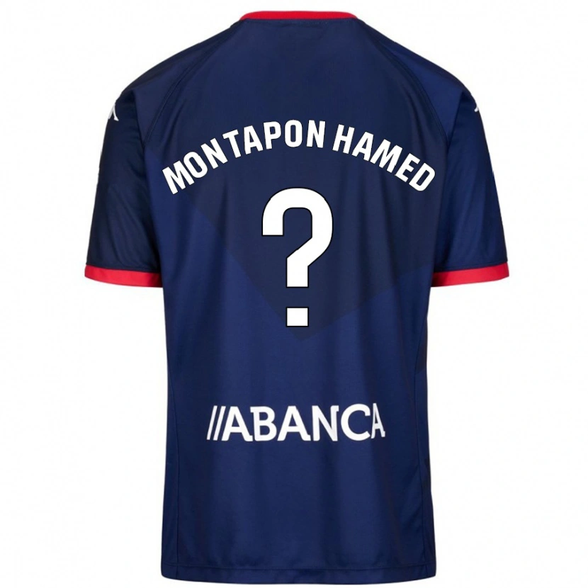 Danxen Niño Camiseta Fadil Montapon Hamed #0 Azul Marino 2ª Equipación 2024/25 La Camisa México